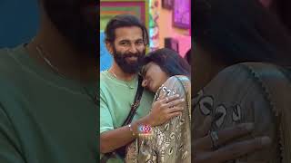 Freeze 🥶💓 Bigg Boss Telugu 8  DisneyPlus Hotstar Telugu [upl. by Maynord]