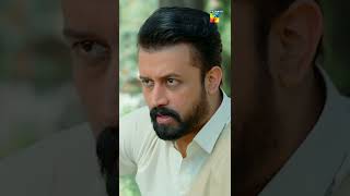 Laspiran Ka Hilmand  Atif Aslam Best Scene SangEMah Shorts HumTv [upl. by Emmott]