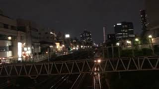 東京・豊島区 目白駅 202498 1833 [upl. by Cohen819]