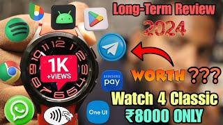 Samsung Watch 4 Classic ₹8000🤫  Android14quot AMOLED  Best Smartwatch in 2024 watch4 samsung [upl. by Harlene]