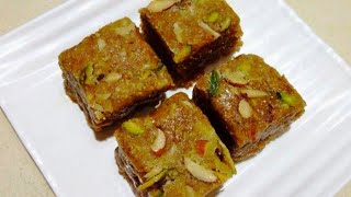 અડદિયા પાક બનાવવાની સૌથી સરળ રીત  Adadiya Pak Recipe [upl. by Herries]