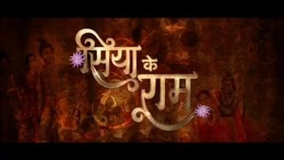 Siya Ke Ram  Ram Ram Ram Main Theme [upl. by Mecke]