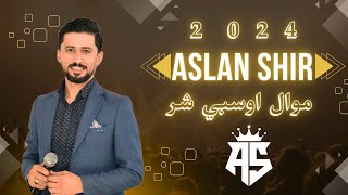 موال اوسبي شر بصوت فنان أصلان شير amp خليل خلو جديد أعراس عفرين 2024 [upl. by Ahseya]