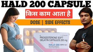 hald 200 capsule uses  hald 200 capsule uses in pregnancy in hindi  hald 200 mg capsule [upl. by Aivan937]