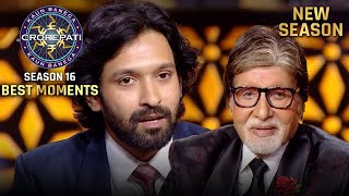 New Season  KBC S16  Contestant Special  Actor Vikrant ने 12th Fail में अपना किरदार कैसे निभाया [upl. by Aber]