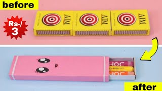 DIY Pencil box with matchbox  How to make pencil box from matchbox  Cute pencil box [upl. by Lipski982]