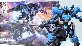 鉄血のオルフェンズ HG１１４４ ガンダムヴィダール レビュー IRONBLOODED ORPHANS HG１１４４ GUNDAM VIDAR review [upl. by Hibbert]