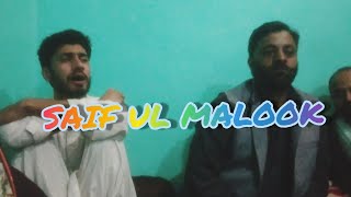 SAIF UL MALOOK  DUET VERSION  AYAZ AHMED SAIF AND FYAZ FARHAT [upl. by Lilhak]