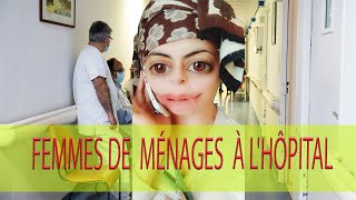 La femme passepartout des hôpitaux en Algérie 🤣🤣🤣🤣🤣 [upl. by Teresa]