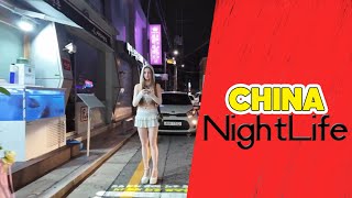 🔥 CHINA NIGHTLIFE 💥 Night Walk in street of some city of china channelngangenin [upl. by Airotnes]