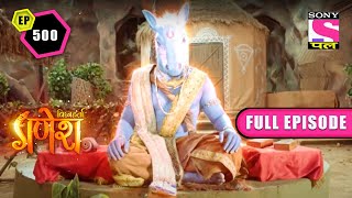 Hayagreeva An Avataar Of Vishnu  Vighnaharta Ganesh  Ep 500  Full Episode  12 Sep 2022 [upl. by Gaeta]