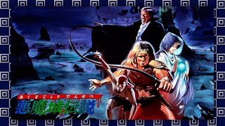 Zatsudan amp Casual Gameplay Castlevania III 1 [upl. by Berri]