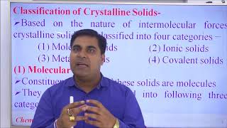 CHXII101 Crystalline and amorphous solids Pradeep Kshetrapal channel [upl. by Yecram92]