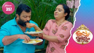 Uppum Mulakum 2  Flowers  EP 357 [upl. by Wendolyn39]