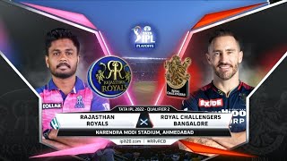 TATA IPL 2022 HIGHLIGHTS ROYAL CHALLENGERS BANGALORE VS RAJASTHAN ROYALS HIGHLIGHTSRCB VS RR [upl. by Anidem594]