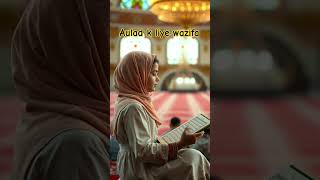 Aulad k liye wazifa urdu quotes farman amal wazeefa [upl. by Millard]