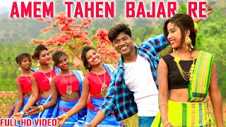 New Santali Video  2019  Amem Tehen Bajar Re  Full video  Urmila amp Ranjit  Tiriyo Music  HD [upl. by Ardnala185]