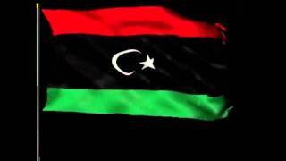 National Anthem of Libya النشيد الوطني ليبيا [upl. by Aivax]