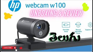 HP Webcam W100 Unboxing and Review ll Telugu [upl. by Eicram]