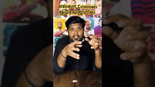 எல்லா Criminal ஒரே ஜெயில  Cell 211 Movie Review  Cini Viruz [upl. by Ainwat916]