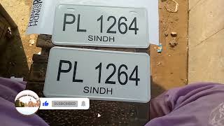 How To Make An Embossed Number Plate  Costumized Number Plate  Sindh Style [upl. by Sitruk]