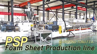 PSP Foam sheet production line [upl. by Nolram]