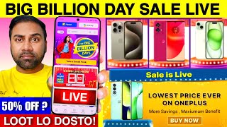 Flipkart Big Billion Day 2024 Live 🔥 Big Billion Day Flipkart 2024 Sale Start amp Mobile Offer [upl. by Idola]