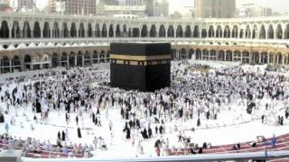 Mecca  Makkah Province  Saudi Arabia [upl. by Kcirtap127]