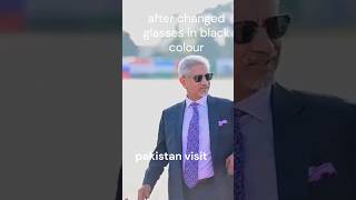 jaishankarbhurajnitijagat pakistan visitjaishankar to visit pakistan for sco summit [upl. by Leroj453]