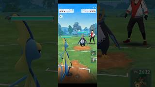 💧Inteleon Vs Empoleon PVP Batalla de Iniciales en Pokémon Go💧 PokemonGo pokémon [upl. by Ennirok]