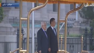 🇵🇸🇨🇳 Palestine and China National Anthem  President Mahmoud Abbass State Visit 2017 [upl. by Perceval914]