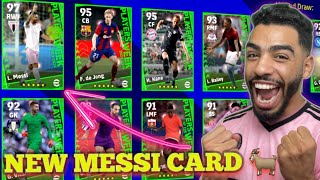 LMESSI FIRST POTW CARD WITH INTER MIAMI 🐐🔥 PACK OPENING  GAMEPLAY [upl. by Aihsatsan821]