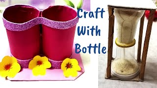 How to make crafts with bottlesmake sand timersschool craft [upl. by Asirrom50]