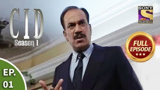 cid episode 1 bhag 1  videos cid202 new full viralvideo cid 2024 1episodio [upl. by Nivre]