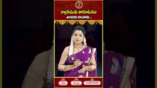 కార్తికేయుడు తారకాసురుని ఎందుకు చంపాడు karthikeya kartikswami tarakasur haripriyasbhakthi [upl. by Ateikan]