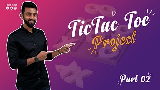 How To Make Tic Tac Toe Game In Java  Tic Tac Toe Java Project  Java Project Series  Part 2 [upl. by Aivatco162]