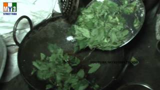 Gongura Chutney  Kenaf Pickle  Rajahmundry Street Foods street food [upl. by Muna]