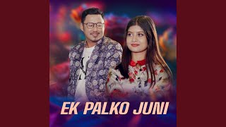 Ek Palko Juni [upl. by Maris]