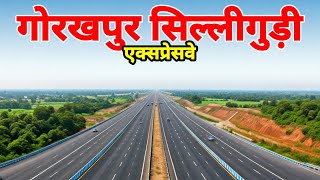 Gorakhpur Silliguri Expressway Araria Jila All blocks and village route alignment with more details [upl. by Felicio]