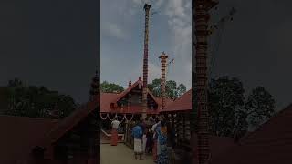 Mararikulam Sree Mahadev Templetravel alappuzha kerala india [upl. by Demetrius387]