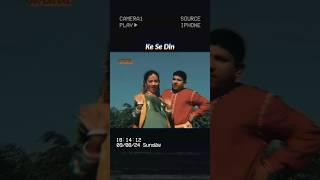 Piya baat baat p kyu rusee remix song 2024 rap desihiphop indianhiphop viralsong gullyrap song [upl. by Mateo]