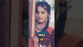 Aankhen Movie Cast Then amp Now 19932024 [upl. by Ruder]