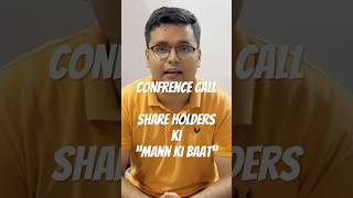 Share holder conference call stockmarket sharemarket mannkibaat today investment bse [upl. by Sweyn]