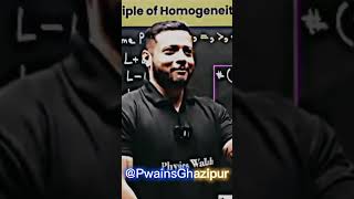 Ak kh rha hy hsaiye mat 🤣 Rajwant sir ❣️🫂physicswallahmotivation rajwantsir [upl. by Florin200]