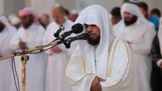 Beautiful Recitation  Sheikh Abdul Majeed Al Arkani  Surah Hujurat Verses 1418 [upl. by Aihsar]