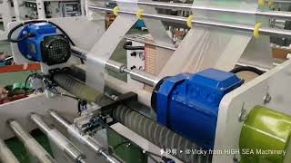 HDPE LDPE LLDPE recycling film Two Lines Garbage Bag Sufra Table Cover Making Machine [upl. by Ococ]