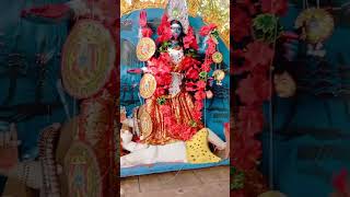 Maa sosur bari jaoar somoy song music 😊 [upl. by Drhacir147]