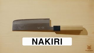 Nakiri Knife  Japanese Kitchen Knife Introduction  MUSASHI JAPAN [upl. by Aman]