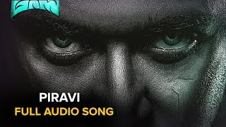 Piravi  Full Audio Song  Masss [upl. by Eugenio401]