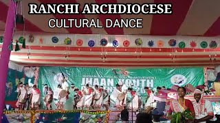 Ranchi Archdiocese Cultural Dance 🥳 Jhaanyouthconvention2024 Dumka Pxdesichora [upl. by Aneehsyt]